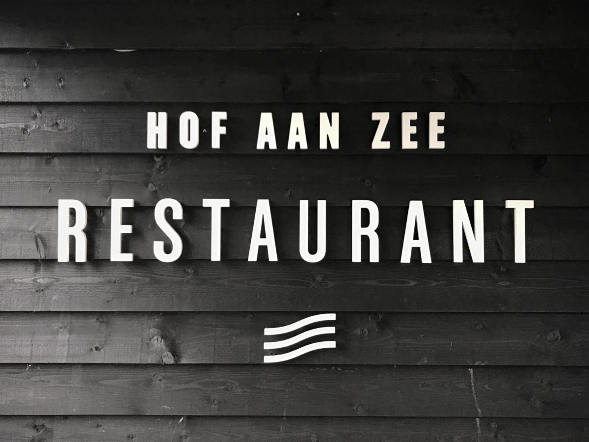 Hof Aan Zee Βίλα Dishoek Εξωτερικό φωτογραφία